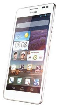 Сотовый телефон Huawei Huawei Huawei Ascend D2 White - Кимовск