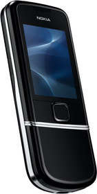 Мобильный телефон Nokia 8800 Arte - Кимовск