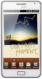 Смартфон Samsung Galaxy Note GT-N7000 White - Кимовск