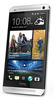 Смартфон HTC One Silver - Кимовск