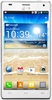 Смартфон LG Optimus 4X HD P880 White - Кимовск