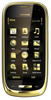 Мобильный телефон Nokia Oro - Кимовск