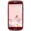 Мобильный телефон Samsung + 1 ГБ RAM+  Galaxy S III GT-I9300 16 Гб 16 ГБ - Кимовск