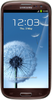 Samsung Galaxy S3 i9300 32GB Amber Brown - Кимовск