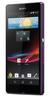 Смартфон Sony Xperia Z Purple - Кимовск